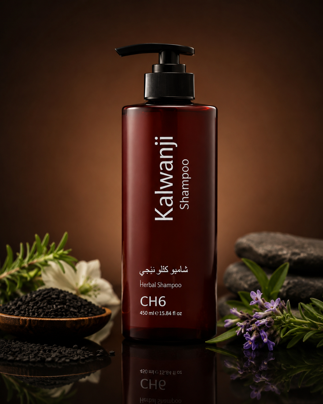 Kalwanji Shampoo CH6 (PACK OF 2)
