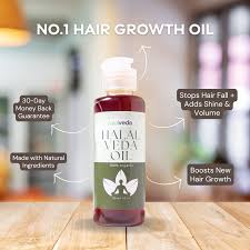 Halal Veda Oil and shampo